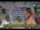 Book Bank Project 2006 by Mukti