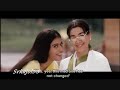 My 10 favourite songs of Kajol