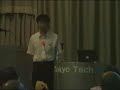 電磁波 光 アンテナ