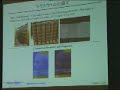 第184回　やさしい科学技術セミナー