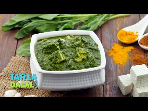 Palak Paneer by Tarla Dalal