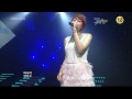 20090717 뮤직뱅크박정민
