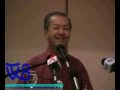 Tun Mahathir - Dialogue with NGO Part 7