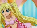 Mermaid Melody - Everything But the Girl