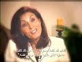 How a Muslim lady found Truth_ From Islam to Christ !