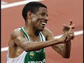 Ethiopian athlete Kenenisa Bekele! Pictures and video Ethiopian athlete Kenenisa Bekele! Pictures and video