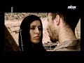 Sargent Garcia- amor pa ti