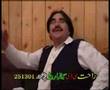 Pashto Drama Aashiq Daray Part6
