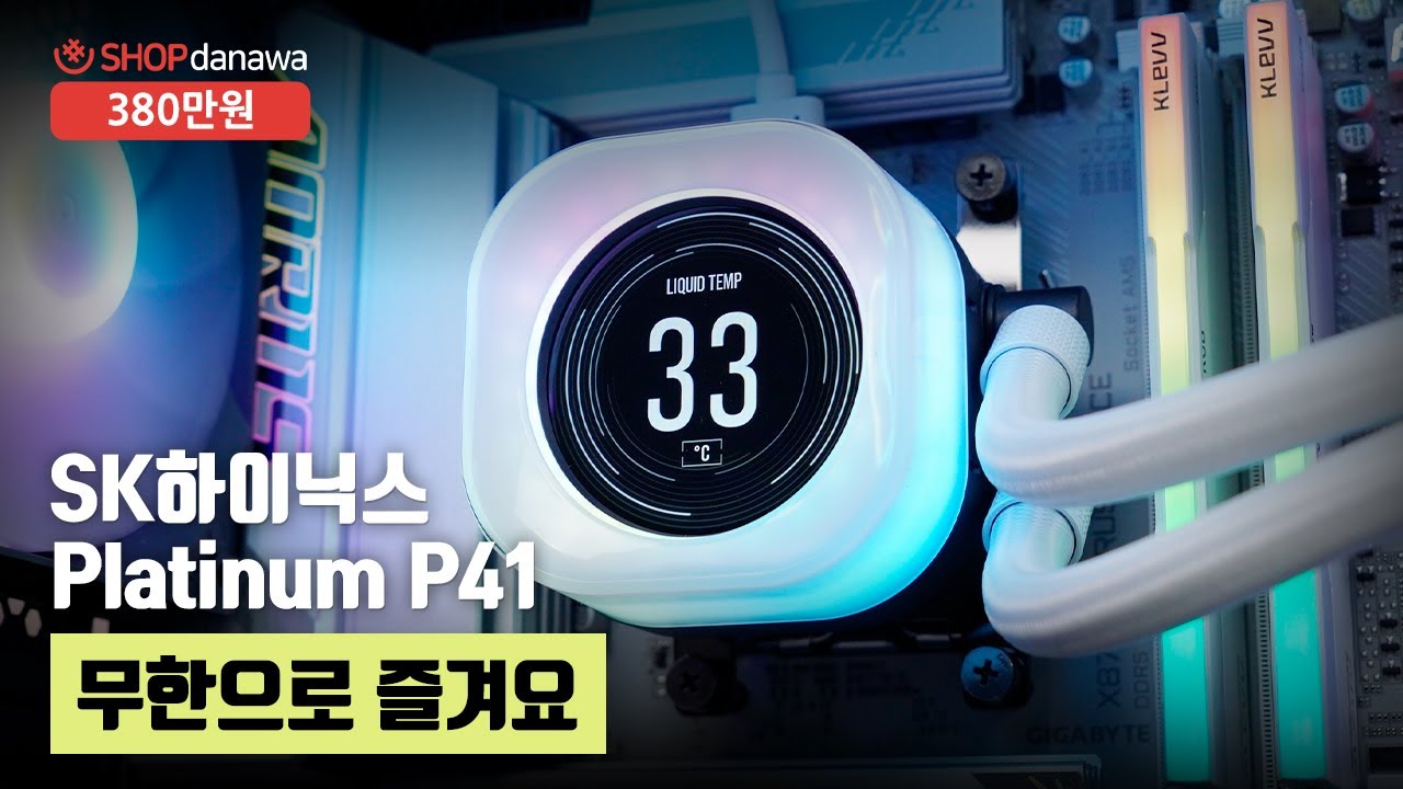 동영상썸네일-1