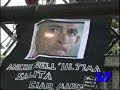 Marco Pantani, the end