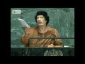 Libya s Khadafi Throws Paper At Ban Ki Moon After Rant At Un
