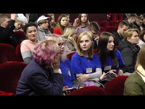 Международная олимпиада по основам психологи и педагогики видео