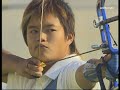 Archery Olympics Techical Film - Archives 2004 Archery Olympics Techical Film - Archives 2004
