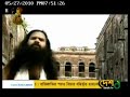 Jibon Amar