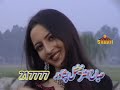 Fiza Fayaz pashto song jadogre