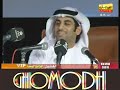 الشاعر : سعد علوش قصيدة في وحدة اسمها مها