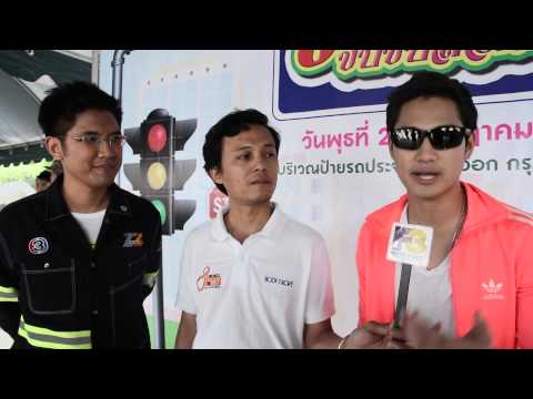 ปาล์ม-ศุภชัย นักแสดงสะใภ้จ้าว ร่วมกิจกรรม เทศกาลขับขี่ปลอดภัย กับวิทยุครอบครัวข่าว FM106 ปาล์ม-ศุภชัย นักแสดงสะใภ้จ้าว ร่วมกิจกรรม เทศกาลขับขี่ปลอดภัย กับวิทยุครอบครัวข่าว FM106