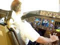 CAT III Approach