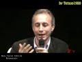 Marco Travaglio - Tangentopoli senza tangenti