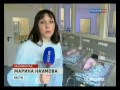 Видеоновость Калининград. 7-миллиардного жителя Земли выписали из роддома