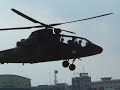 ｏｈ−１　明野駐屯地　２機連続離陸２