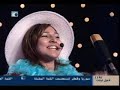 Asmaa El Jabri SuperStar 5 Reportage 2 Asmaa El Jabri SuperStar 5 Reportage 2