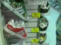SNEAKER STREET