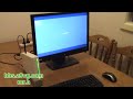 The world's first Wii PC mod, a pc in a wii case ( Wii-PC )