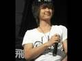 Yan Ya Lun ft. Liu Li Yang- Ti Amo (With Lyrics) 有 歌词