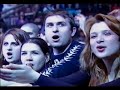 Holograf - Sa nu-mi iei niciodata dragostea live