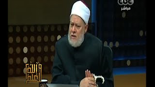 حكم عمليات التجميل