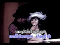 Meas Saly-Bong Chea Monus Min Maen Rokacheath Meas Saly-Bong Chea Monus Min Maen Rokacheath