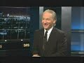 Reason Bush Wants To Attack Iran? They\