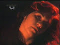 Ekatarina Velika - Oci boje meda (1984) Ekatarina Velika - Oci boje meda (1984)