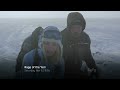Rage of the Yeti - Videos - 2