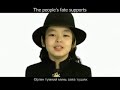 Click here to watch this video Mongolian National anthem (English Subtitles).flv