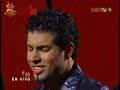 aqui estoy   jesus adrian romero