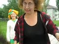Karneval