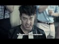 潘瑋柏 – 潘瑋柏 - 24個比利 24billy