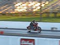 RSWarrior at Milan Dragway - 8/8/08 RSWarrior at Milan Dragway - 8/8/08