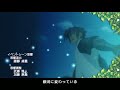 サモンナイト4動画