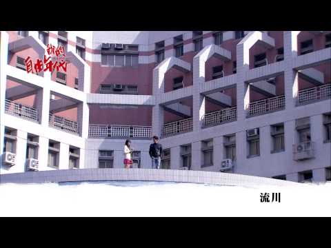 YouTube Preview Image