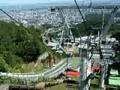 大倉山ジャンプ台