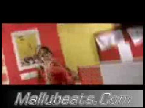 Red Chillies Malayalam Movie