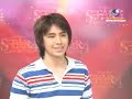 Ruj Song