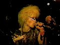 Hanoi Rocks - Taxi Driver [1984]