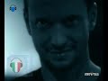 Biagio-Antonacci-Qua