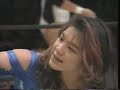 井上祐美子