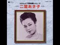 ????????? ?Platform of The Night?? ????? ?Futaba Akiko?