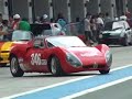 2008 K4-GP　富士1000kmダイジェスト